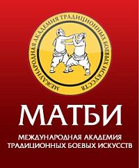МАТБИ