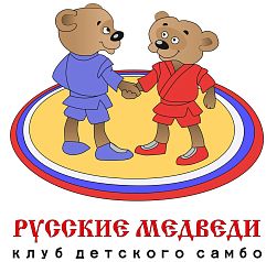 Клуб «Русские медведи» (Войковская)