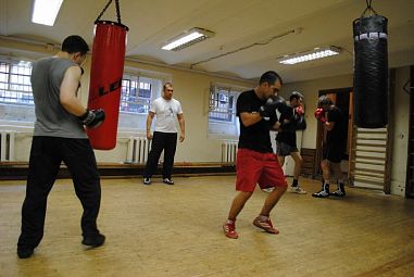 Бойцовский клуб Сергея Зелинского (Очаковская) - фото, расписание, стоимость, отзывы - 1
