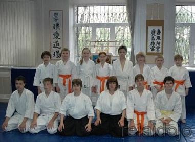 Рэйай додзё - фото, расписание, стоимость, отзывы - 1