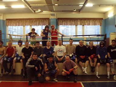 Клуб бокса "Вектор" - фото, расписание, стоимость, отзывы - 3
