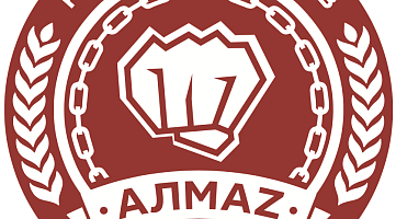 Клуб единоборств "Алмаз" (Приморский)