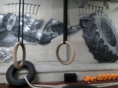 "Потом и Кровью" (зал на Балтийской) - фото, расписание, стоимость, отзывы - 2