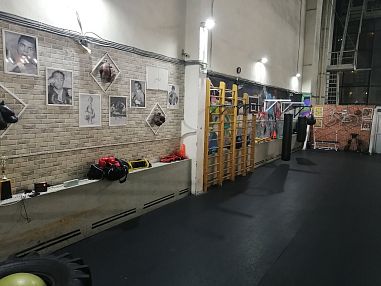 Спортивный клуб Sly Fox - фото, расписание, стоимость, отзывы - 3