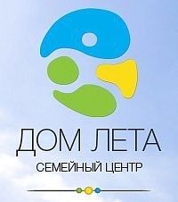 Семейный центр "Дом Лета" (Елизаровская)