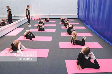 Школа художественной гимнастики GymBalance на улице Лётчика Пилютова   - фото, расписание, стоимость, отзывы - 1