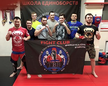 TBB GYM (Селигерская) - фото, расписание, стоимость, отзывы - 3