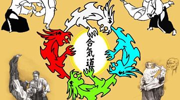 СКК Айкидо Шинвакай (пл. Юности)