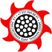 Академия единоборств "Мясорубка"