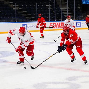 Хоккейный центр Единорог - фото, расписание, стоимость, отзывы - 3