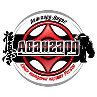 "АВАНГАРД" (Текстильщики)