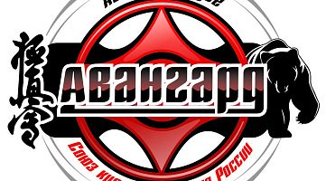 "АВАНГАРД" (Текстильщики)