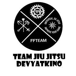 Universal Jiu-Jitsu (ДЕВЯТКИНО)