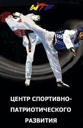 НП-ЦСПР (Площадь Ильича)