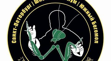 Клуб "Джук Лум"