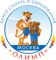 ГБОУ Центр спорта и образования "Олимп"