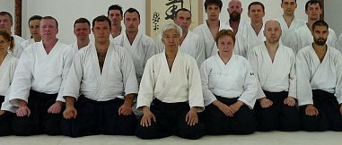 Центр Айкидо Айкикай «Койнобори Додзё» (Ботанический сад) - фото, расписание, стоимость, отзывы - 3