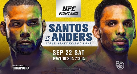 UFC FIGHT NIGHT 137: SANTOS VS. ANDERS (22 сентября) - видео и результаты боев, бонусы турнира