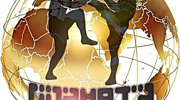 Клуб единоборств "Планета"