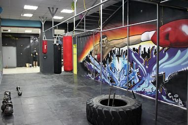 Клуб единоборств "12 раунд" (Обводный канал) - фото, расписание, стоимость, отзывы - 3