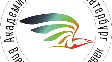 Академия Ушу СПб