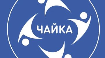 Школа спортивного развития «Чайка» (Крымский Вал)