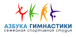 Азбука Гимнастики