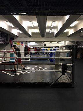 Спортивный клуб «Боевые перчатки» (Царицыно) - фото, расписание, стоимость, отзывы - 3