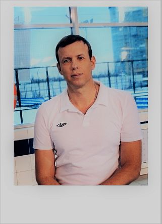 Тоц Александр Владимирович