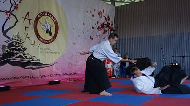 СКК Айкидо Шинвакай (пл. Юности) - фото, расписание, стоимость, отзывы - 4