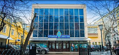 Универсальный Спортивный Комплекс "Крылья советов" - фото, расписание, стоимость, отзывы - 4