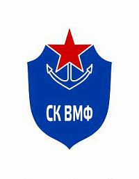 Спортивный клуб "ВМФ" (филиал "Приморский")