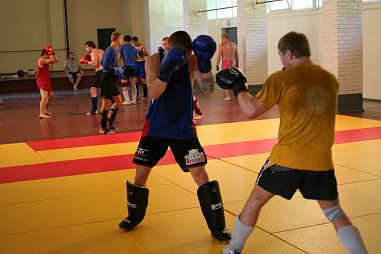 Клуб единоборств "Action Force" (Площадь Мужества) - фото, расписание, стоимость, отзывы - 1