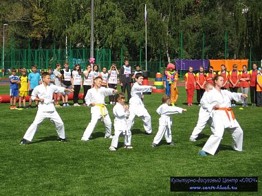 Культурно-досуговый центр для детей и взрослых "Ключ" - фото, расписание, стоимость, отзывы - 1