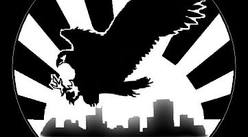 ПЛАМя (Бауманская)