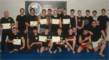 Московская школа Вин Чун Кунг-Фу (Чистые пруды) - фото, расписание, стоимость, отзывы - 3