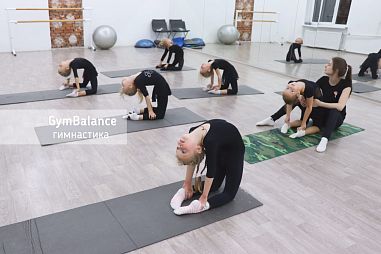 Школа художественной гимнастики GymBalance на улице Алтайской - фото, расписание, стоимость, отзывы - 1