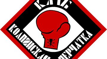 ПМК "Колпинская перчатка" 