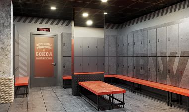 ШВСМ "Спортивной Федерации Бокса Санкт-Петербурга" (Выборгское ш.) - фото, расписание, стоимость, отзывы - 2