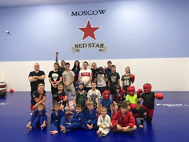 Бойцовский клуб «Red Star» - фото, расписание, стоимость, отзывы - 1