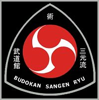 Будоцентр САНГЭН (Авиационная)