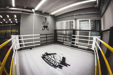 Школа Единоборств "NEVSKIY" - фото, расписание, стоимость, отзывы - 6