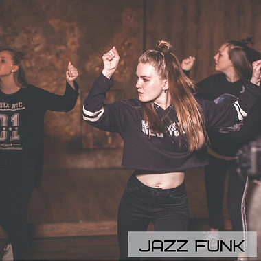 Школа танцев SHOW TIME - фото, расписание, стоимость, отзывы - 3