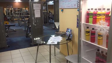 Фитнес клуб "Мечта" - фото, расписание, стоимость, отзывы - 4